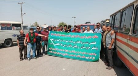 کارگران هفت تپه خواستار واگذاری قطعی این شرکت به طرح توسعه نیشکر خوزستان شدند