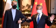 گفت‌وگوی تلفنی امیرعبداللهیان با وزیر خارجه چین
