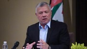 پادشاه اردن: حل قضیه فلسطین، کلید صلح خاورمیانه است