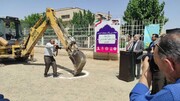 عملیات اجرایی ساخت بیمارستان ۳۰۰ تخت‌خوابی نسیم‌شهر آغاز شد