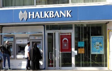 میرکارت روسیه در لیست خدمات هالک بانک ترکیه