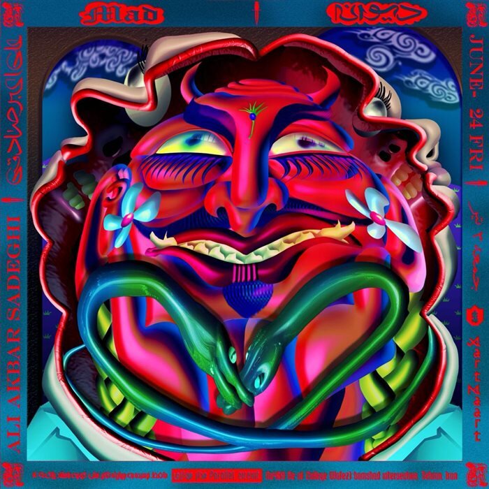 گالریگردی در آغاز تابستان؛ میزبانی از «دیوانه» و «بیتا»