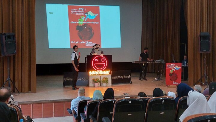 جلوه گری کاروان جشنواره بینالمللی تئاتر کودک و نوجوان در ملایر