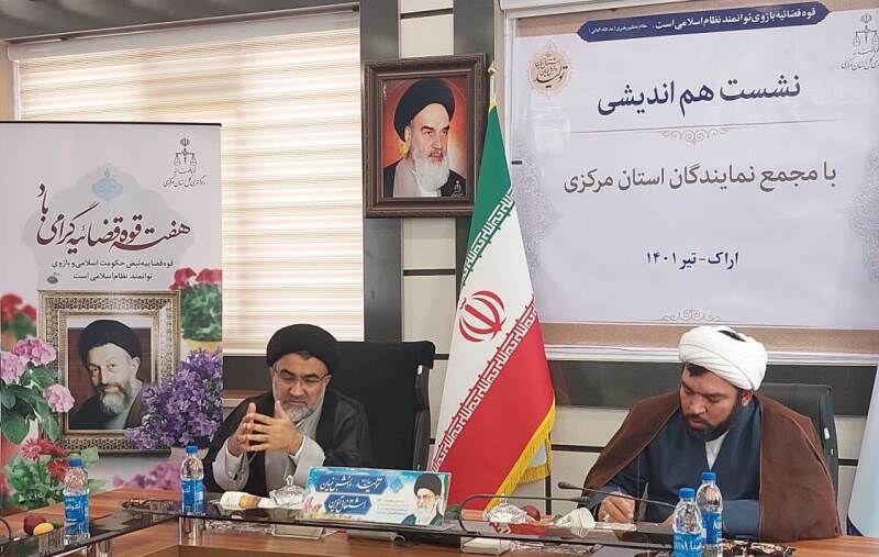 تعامل و همکاری قوای مقننه و قضاییه لازمه حل مشکلات کشور است