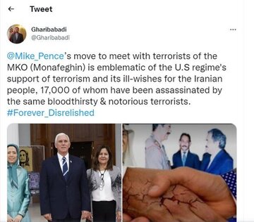 La rencontre de Mike Pence avec OMK en Albanie: l’Iran réagit 