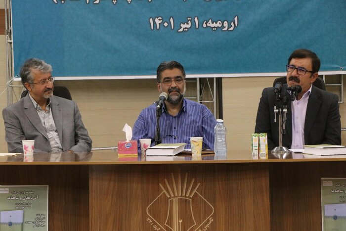 کتاب آذربایجان و شاهنامه از تیغ منتقدان گذشت