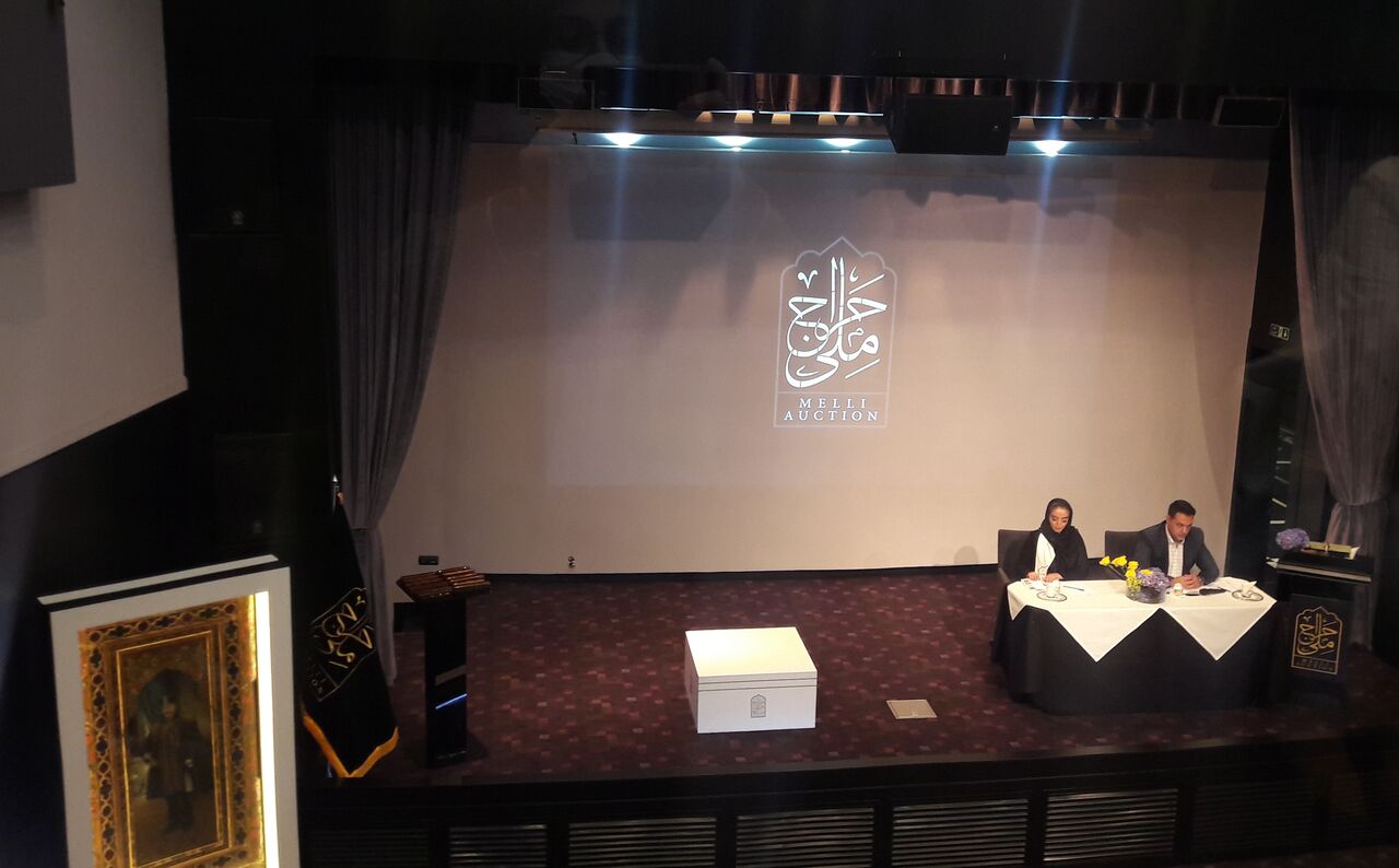 پایان حراج ملی ایران با فروش بیش از 42 میلیارد تومان /«قلمدان و پاکتنامه» گرانترین اثر شد