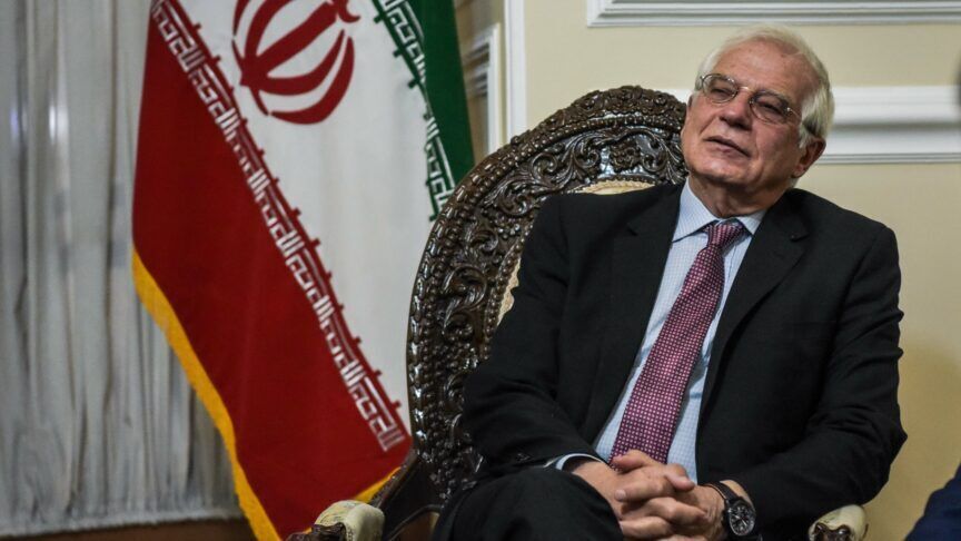 AB Dış Politika Temsilcisinden İran'la Nükleer Anlaşma müzakerelerinin tekrar başlatılması açıklaması