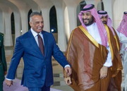 بیانیه دفتر نخست وزیری عراق درباره حضور الکاظمی در نشست عربستان