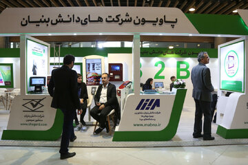 حضور پاویون دانش‌بنیان‌های ایرانی در نمایشگاه تجهیزات پزشکی بغداد 