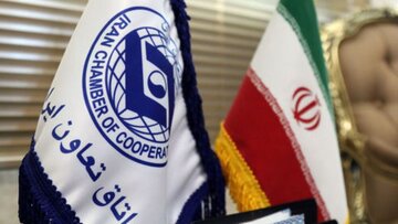 عضویت ایران در هیات مدیره اتحادیه جهانی تعاونی با اهداف انتقال فنّاوری و شناسایی بازارهای هدف
