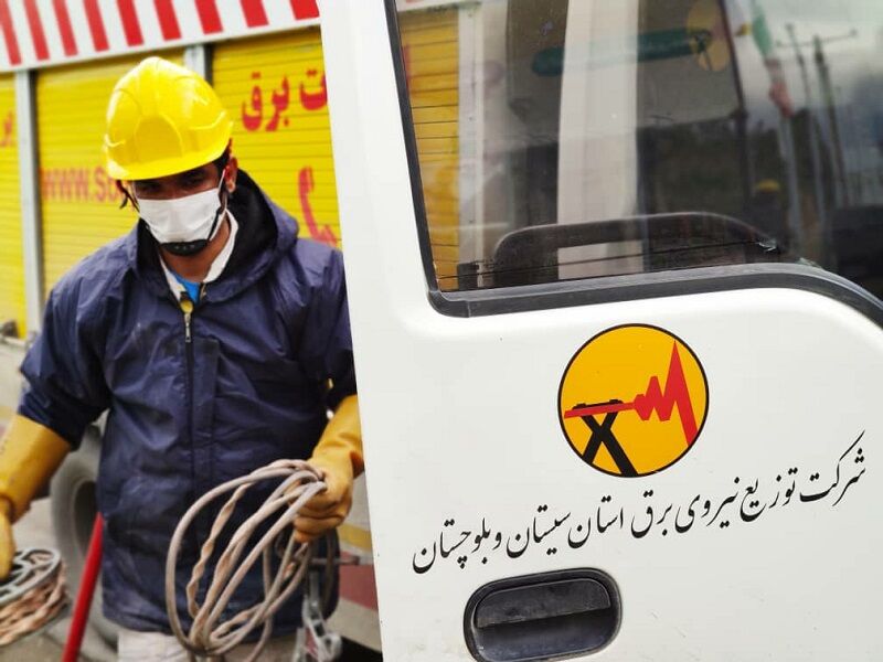 آماده باش شرکت توزیع برق سیستان‌ و بلوچستان برای تامین برق پایدار مراکز آزمون سراسری