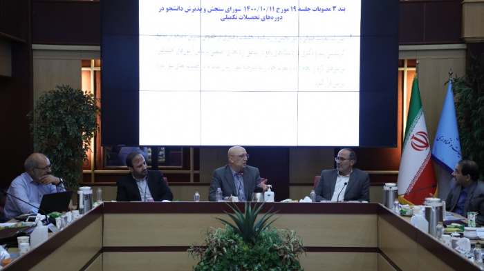 کانالهای فضای مجازی مشوق تقلب در کنکور تحت رصد نهادهای امنیتی هستند