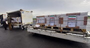İran yapımı 200 bin doz KovoBereket aşısı Nikaragua'ya teslim edildi