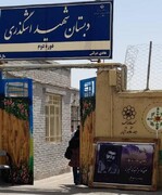 اجرای حکم تخلیه ۲ مدرسه استیجاری در مشهد متوقف شد