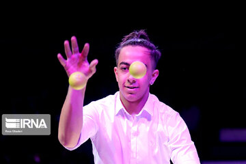 Iran-Portugal International Circus