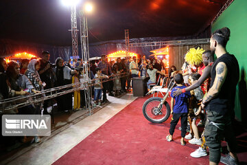 Iran-Portugal International Circus