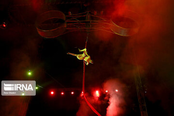 Iran-Portugal International Circus