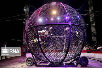 Iran-Portugal International Circus