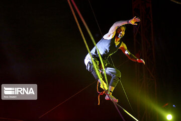 Iran-Portugal International Circus