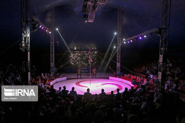 Iran-Portugal International Circus