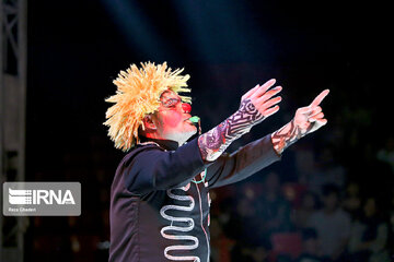 Iran-Portugal International Circus