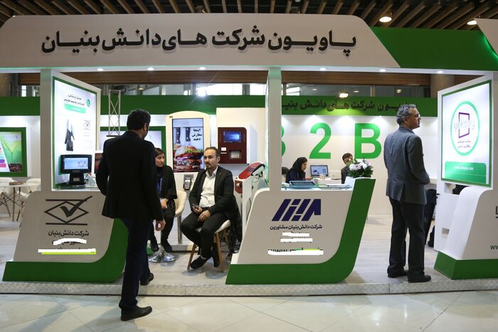 اینجا مخدرهای جدید شناسایی میشود