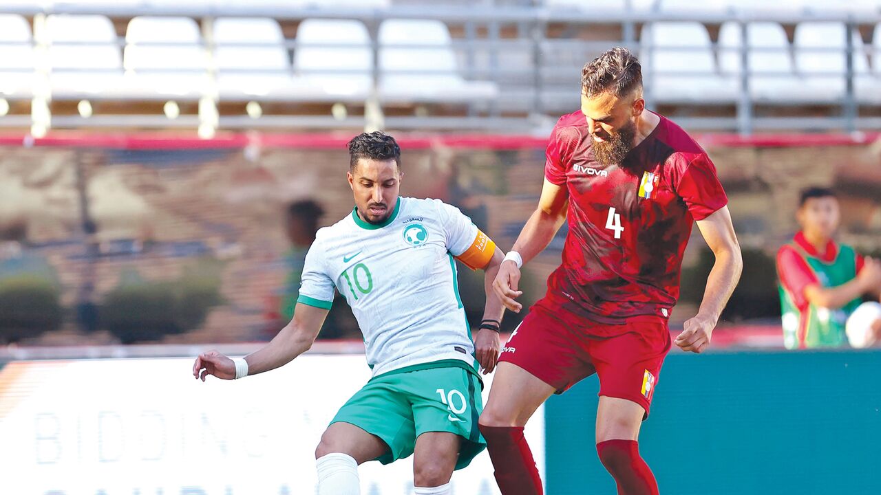تدارکات گسترده سعودی‌ها برای جام جهانی