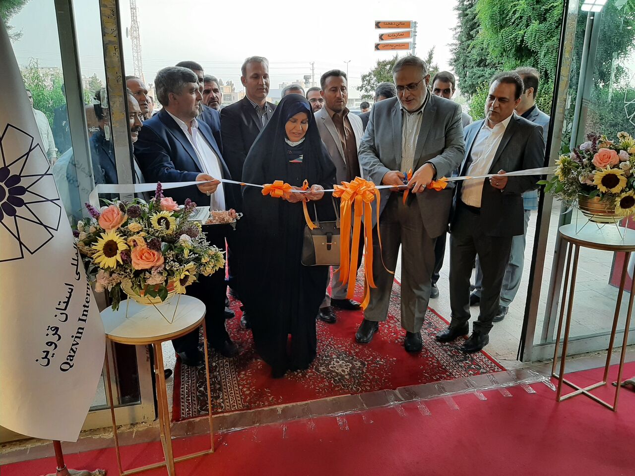 چهاردهمین نمایشگاه تخصصی فرش دستباف و تابلوفرش در قزوین افتتاح شد چهاردهمین نمایشگاه تخصصی فرش دستباف و تابلوفرش در قزوین افتتاح شد