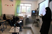 ساماندهی معلمان در آموزش و پرورش مازندران عملیاتی شد