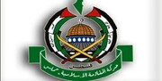 حماس: زيارة بايدن الى المنطقة لن تخدم إلا المصالح الصهيونية