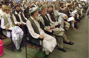نشست لویی جرگه افغانستان زیر ذره‌بین جامعه بین‌الملل
