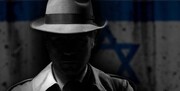 Spion des israelischen Geheimdienstes in Kerman festgenommen