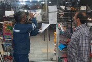 مانور پایش و ارزیابی روشنایی در استان بوشهر اجرایی شد

