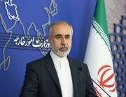 ایران نے ممکنہ معاہدے کے مسودے کے متن سے متعلق امریکہ کا جواب دے دیا