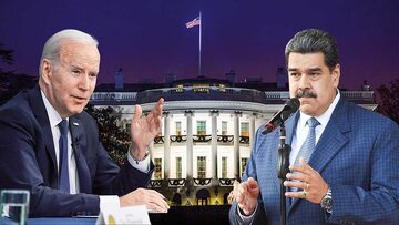  مذاکرات آمریکا و ونزوئلا؛ حضور دوباره هیات آمریکایی در کاراکاس بعد از ۴ ماه  