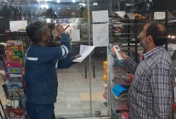 مانور پایش و ارزیابی روشنایی در استان بوشهر اجرایی شد

