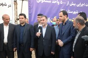 استاندار: زمین موردنیاز برای نهضت ملی مسکن در مازندران تامین شد