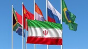 ایران در مسیر توسعه همکاری با بریکس