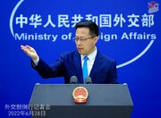 China urges US to compensate for mistakes regarding Iran, JCPOA