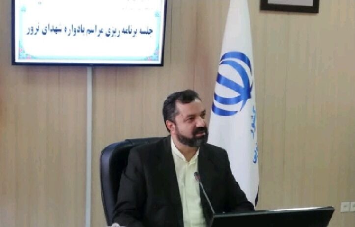 یادواره شهدای ترور در خراسان جنوبی برگزار میشود یادواره شهدای ترور در خراسان جنوبی برگزار میشود