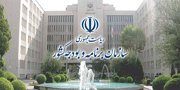 تداوم بهبود شاخصهای کلان اقتصادی در پنجماهه نخست امسال / رشد 700 درصدی وصول درآمدهای نفتی