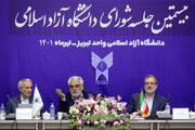 طهرانچی: جهاد تبیین اولویت دانشگاه آزاد است