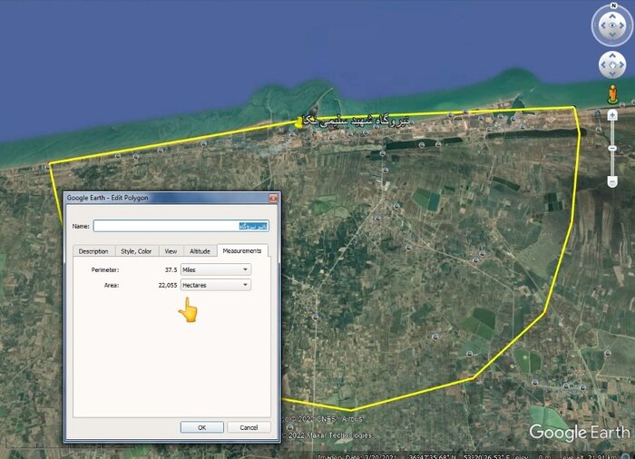 استمداد شوراهای روستاهای اطراف نیروگاه نکا از دادستان مازندران برای توقف مازوتسوزی
