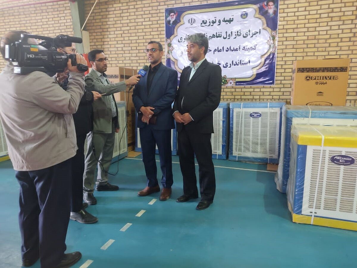 اختصاص ۱۲۰ میلیارد تومان اعتبار برای مددجویان خراسان جنوبی اختصاص ۱۲۰ میلیارد تومان اعتبار برای مددجویان خراسان جنوبی