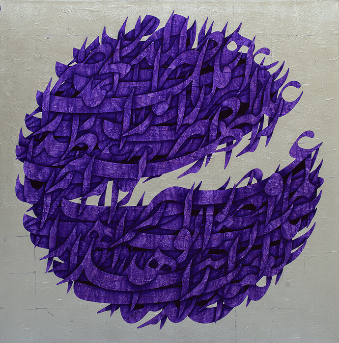 شانزدهمین حراج تهران با بیش از ۷۸ میلیارد تومان فروش پایان یافت/ «شکار سیمرغ» رکورد شکست