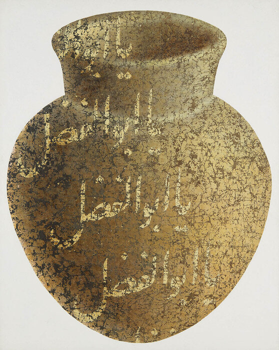 شانزدهمین حراج تهران با بیش از ۷۸ میلیارد تومان فروش پایان یافت/ «شکار سیمرغ» رکورد شکست