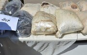 بیش از ۳۰۰ کیلوگرم مواد مخدر در مشهد کشف شد