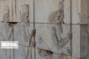 Dünyanın Mirası: Pasargad
