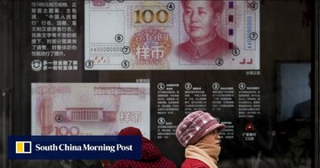 چین با صندوق مبتنی بر یوان به جنگ دلار آمریکا می‌رود